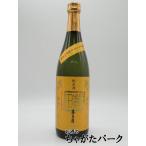 【在庫限りの衝撃価格！】 喜多屋 蒼田 F44 純米酒 22年9月製造 720ml