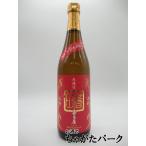 【在庫限りの衝撃価格！】 喜多屋 蒼田 本醸造 22年9月製造 720ml
