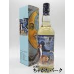 ���C�����u���b�N�� 13�N 2009 �}�X�^�[�Y �I�u �}�W�b�N (�n�C�X�s���b�c) 46�x 700ml