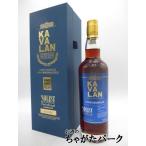 カバラン (カヴァラン) ソリスト ビーニョバリック カスクストレングス 並行品 57.1度 700ml