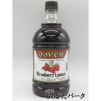 ドーバー ストロベリー リキュール 