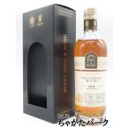 【在庫限りの衝撃価格！】 トリニダード ラム 11年 2012 ホグスヘッド#34 Rum Club Japan (BBR ベリーブラザーズ＆ラッド)