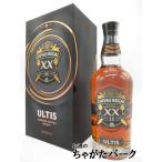 シーバスリーガル アルティス 20年 ブレンデッドウイスキー 正規品 40度 700ml