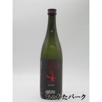 【焼酎祭り1380円均一】 紅乙女酒造 紅乙女 KURO クロ 黒ラベル 黒ごま焼酎 25度 720ml