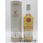 カリラ 13年 スモーキー ディスカバリー (ゴードン&マクファイル) 正規品 43度 700ml