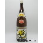 【在庫限りの衝撃価格！】 八海醸造 清酒 八海山 普通酒 22年11月製造 1800ml