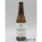 【ハーフサイズ】 ヴ