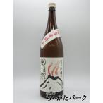 【焼酎祭り1980円均一】 神酒造 お湯割りで飲むべし 千鶴 芋焼酎 25度 1800ml