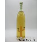 ポルフィディオ テキーラ アネホ スーパー ハリスコ サボテン入り 2023 正規品 40度 750ml