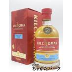 キルホーマン 10年 2011 バーボンバレル Ｙ’ｓカスク 正規品 56度 700ml