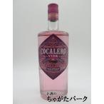 コカレロ COCALERO ヴィ�