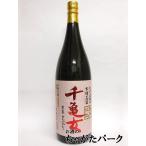 [ ограниченный товар ].. sake структура тысяч черепаха женщина фиолетовый клубень . включено черепаха .. включено дерево ... potato shochu 25 раз 1800ml