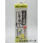 [ стандартный модель ] Suntory предубеждение sake место. лимон сауэр. элемент бумага упаковка 25 раз 1800ml