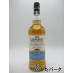 ザ グレンリヴェット ファウンダーズ リザーブ 正規品 40度 700ml
