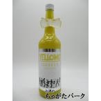 [ ограниченное количество. потрясающая цена!][ бутылка . трение есть ][ этикетка . немного помятость есть ] желтый z ликер 15 раз 700ml