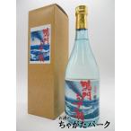 【在庫限りの衝撃価格！】 日新酒類 瓢太閤 鳴門うず潮 箱付き 純米酒 23年4月製造 720ml