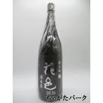 【火入れ】 両関酒造 花邑 はなむら 純米吟醸 酒未来 火入れ 23年4月製造 1800ml ■要冷蔵