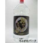 岩川醸造 おやっとさあ 黒 ペットボ