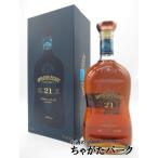 アプルトン 21年 ナッソー ヴァーレー カスク ジャマイカ ラム 正規品 43度 750ml