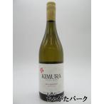  Kim la погреб z Maar BORO автомобиль rudone2023 белый 750ml ( Новая Зеландия производство )