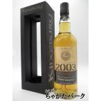 メインバライル 19年 2003 ゴールドラベル ブレンデッドウイスキー (キングスバリー) 46.0度 700ml ■メインモルトはマッ〇ラン