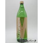 【焼酎祭り998円均一】【鹿児島限定】 町田酒造 まぶらってぃ MABURATTHI 黒糖焼酎 20度 900ml