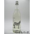 十八盛酒造 十八盛 shimauma no kimochi (シマウマの気持ち) 無濾過 火入原酒 720ml