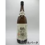 弥生焼酎醸造所 紬の里 黒糖焼酎 25