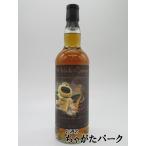 ボウモア 18年 1995 エディション No.74 (ウイスキースポンジ) 55.3度 700ml