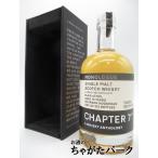 �u���A�\�[�� 10�N 2011 �o�[�{���z�O�X�w�b�h �E�C�X�L�[�A���\���W�[ ���m���[�O (�`���v�^�[7) 50.5�x 700ml