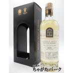 カリラ 12年 2010 ホグスヘッド (BBR ベリーブラザーズ＆ラッド) 58.1度 700ml