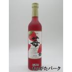  Sapporo po направляющие .. вино 500ml
