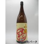 【限定品】 小正醸造 小鶴 荒いが旨い 2023 新酒 芋焼酎 25度 1800ml