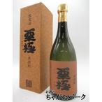 その他焼酎