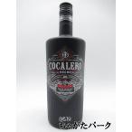 【在庫限りの衝撃価格