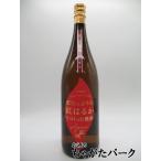 【在庫限りの衝撃価格!】 中俣合名 紅咲 あがさ 甕壷貯蔵 紅はるか 芋焼酎 25度 1800ml