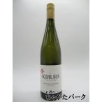  Kim la погреб z Maar BORO вино производитель z Blend 2022 белый 750ml ( Новая Зеландия производство )