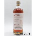 【箱なし】 アラン シェリーカスク 並行品 55.8度 700ml