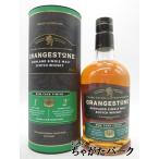 グレンジストン ラム フィニッシュ ハイランド シングルモルト 40度 750ml