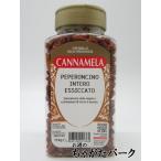  can name-la Pepe long chi-no Inte -ro( красный перец стручковый все форма ) 170g 1 упаковка # итальянская кухня . обязательный приправа 