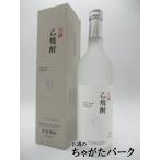 【新ボトル】 石本酒造 越乃寒梅 古酒 乙焼酎 40度 720ml