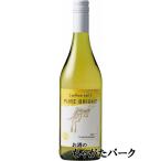  желтый tail чистый яркий автомобиль rudone белый 750ml