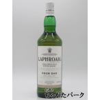 ラフロイグ フォーオーク