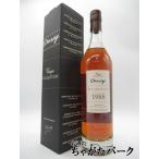 ダローズ ドメーヌ ド プティ ラシス 1988 アルマニャック 49.0度 700ml