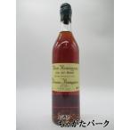 ドメーヌ ボワニエル 2001 アルマニャック 正規品 49度 700ml