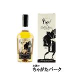 グレンエルギン 12年 2010 チャプター 7 ”パイパー”  (フェイブル) 60.3度 700ml