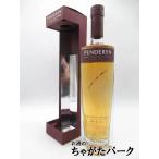 ペンダーリン シェリーウッド 正規品 46度 700ml (ペンダリン)