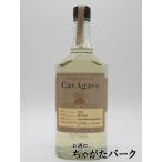 カヴ アガベ  テキーラ  ゴールド 38