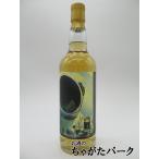 グレンエルギン 12年 2009 ホグスヘッド (エージェンシー) 52.6度 700ml