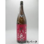 【生酒】 両関酒造 花邑 はなむら 純米吟醸 美郷錦 生酒 23年12月製造 1800ml ■要冷蔵